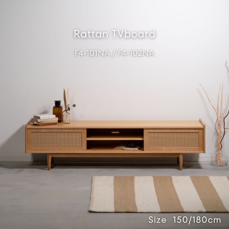 ラタンテレビボード【150cm／180cm】 – 河口家具製作所オンライン