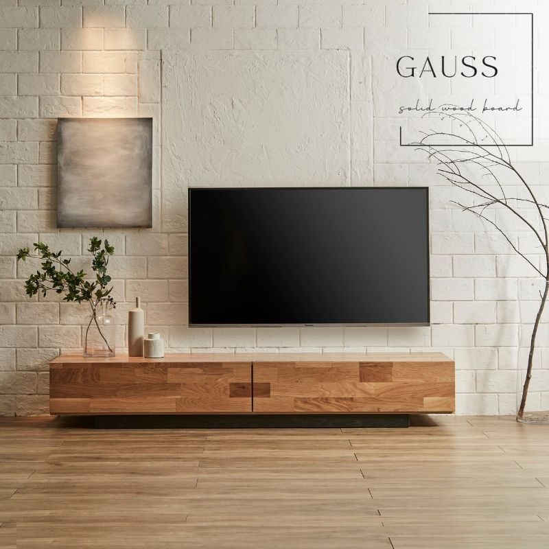 GAUSS 】テレビボード【 180cm 】 – 河口家具製作所オンラインショップ