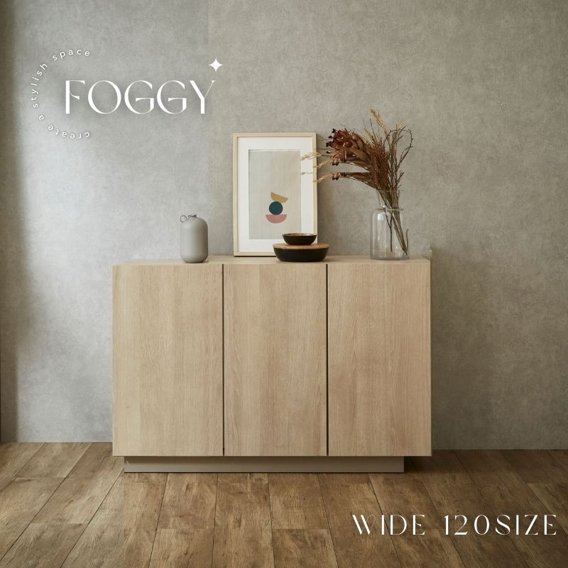 FOGGY】サイドボード【120cm】 – 河口家具製作所オンラインショップ