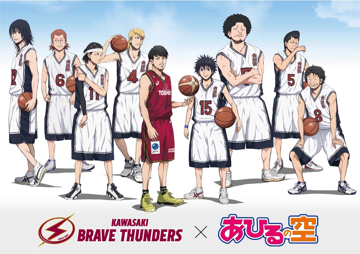 楽天ブックス限定 アヒルの空 車谷空 上木鷹山 複製原画 アニメ 漫画