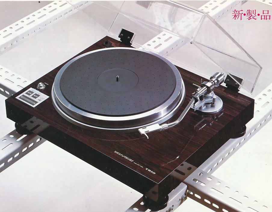 TRIO トリオ KP-700D レコードプレーヤー レトロ 動作品】TRIO(トリオ