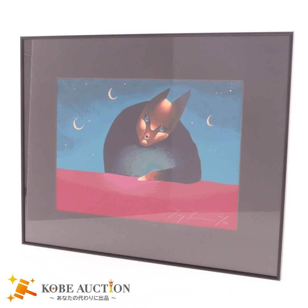 米米クラブ石井竜也さんリトグラフ