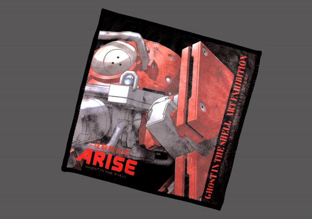 限定50 攻殻機動隊 版画 大山タクミ サイン入り 複製原画 原画 攻殻