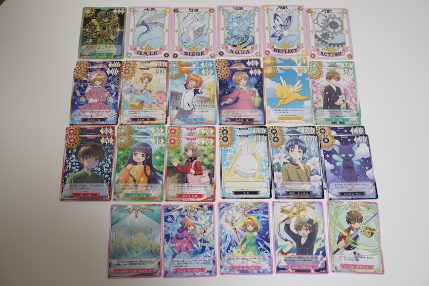 天田印刷 カードキャプターさくら トレーディングコレクション SP38