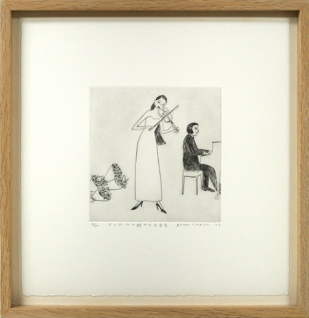 コレクション品！版画 絵画 一点物 アンティーク レトロ 【公式通販】