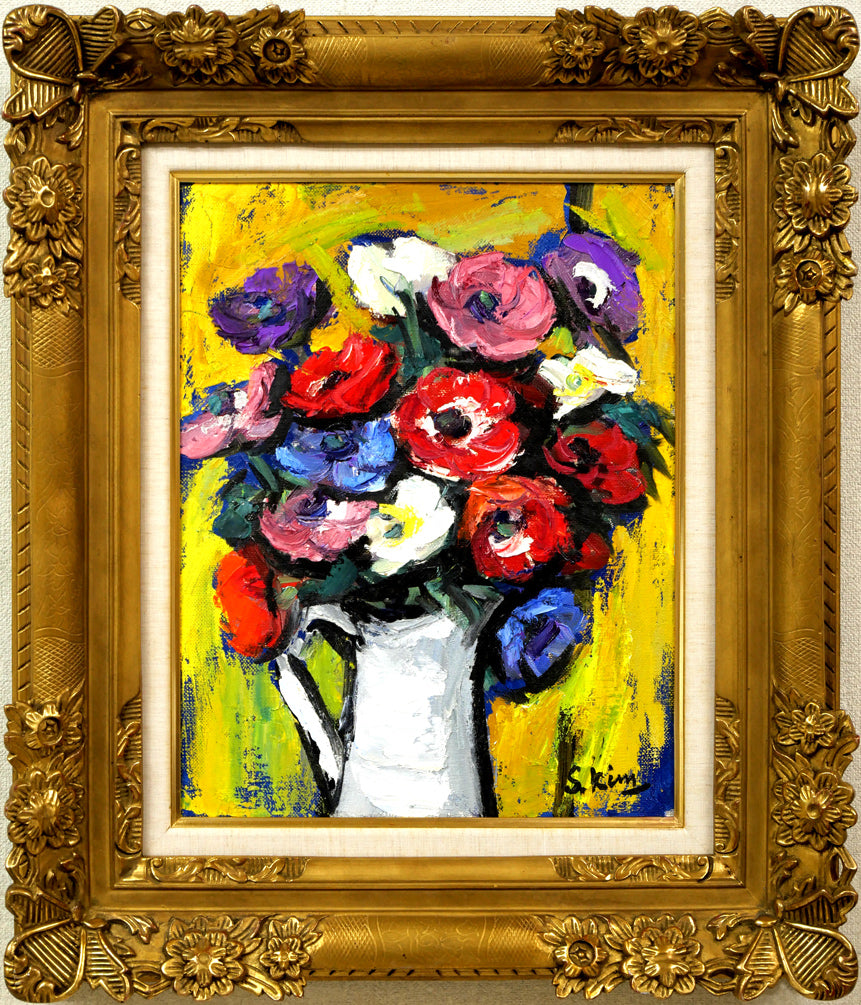 現代洋画家 清水じょうてん 6号アネモネ