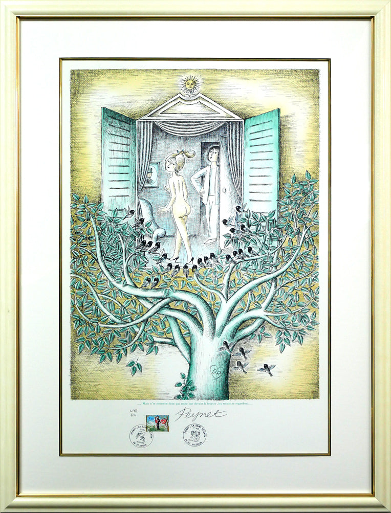 Raymond Peynet 絵画美術