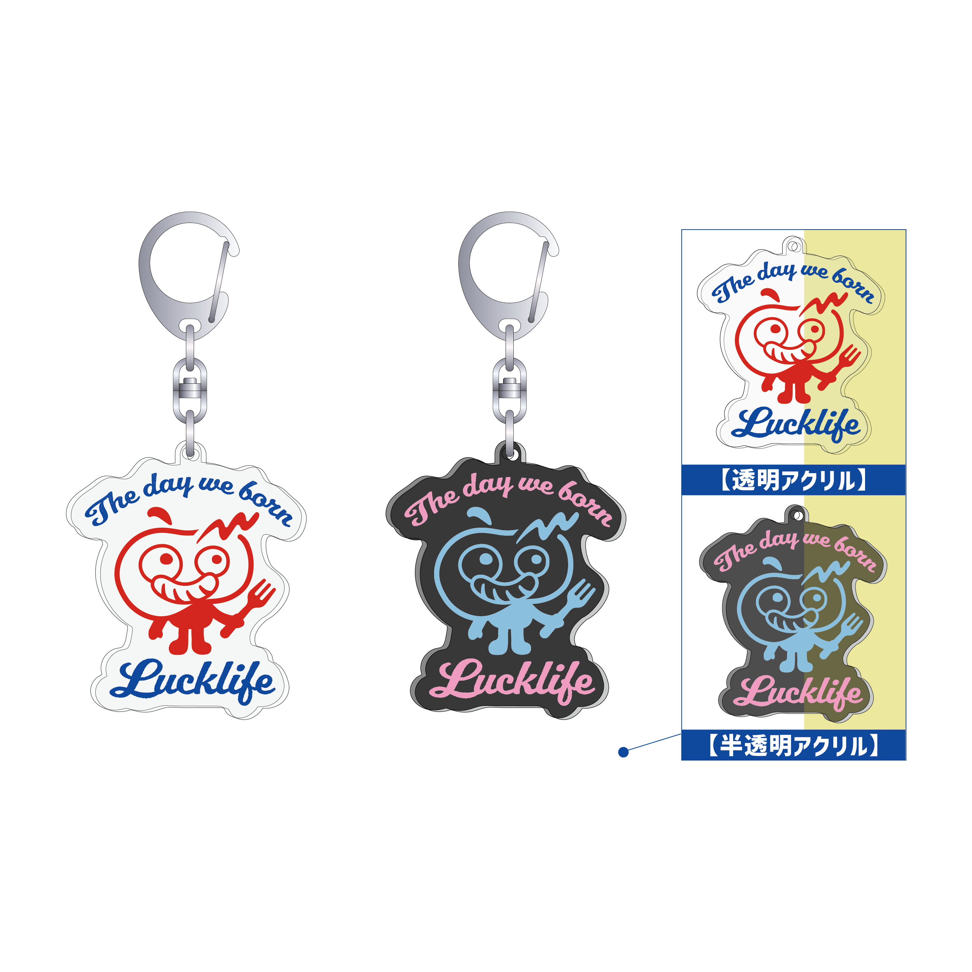 GOODS | ラックライフ OFFICIAL WEBSITE