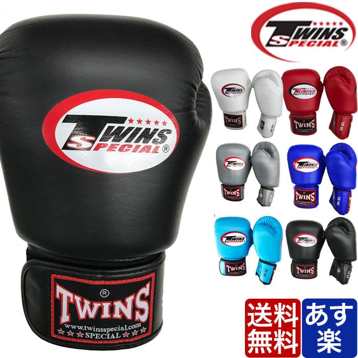TWINS ボクシング グローブ 16oz 10oz 本革 ツインズ 10オンス 16