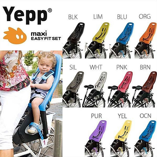 府中市多磨霊園、小平たかの台のレイドバックバイシクル 自転車の販売