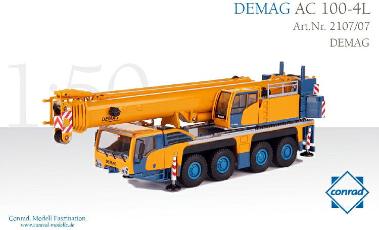 コンラート製 DEMAG クレーン 1/50 ミニチュアおまけ付き 予約】DEMAG