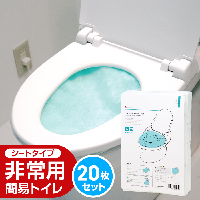 トイレONE 20枚入り - LA・PITA