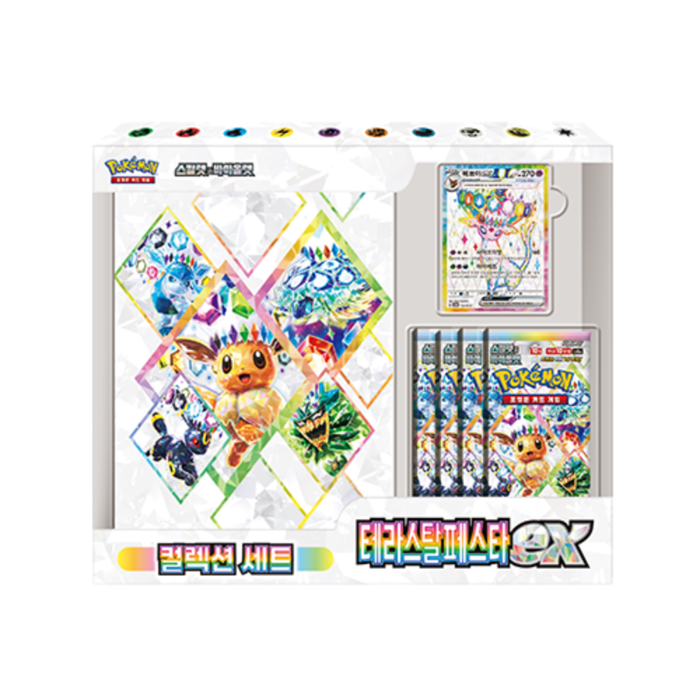 Terastal Festival Collection Box Set Korean Exclusive – Lapras Lagoon