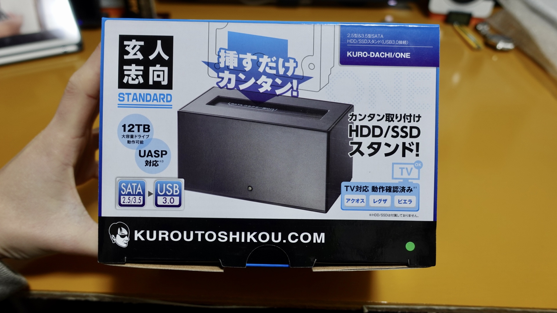 玄人志向 SSD/HDDケース コピー対応 USB3.0接続 3.5/2.5型… 玄人志向