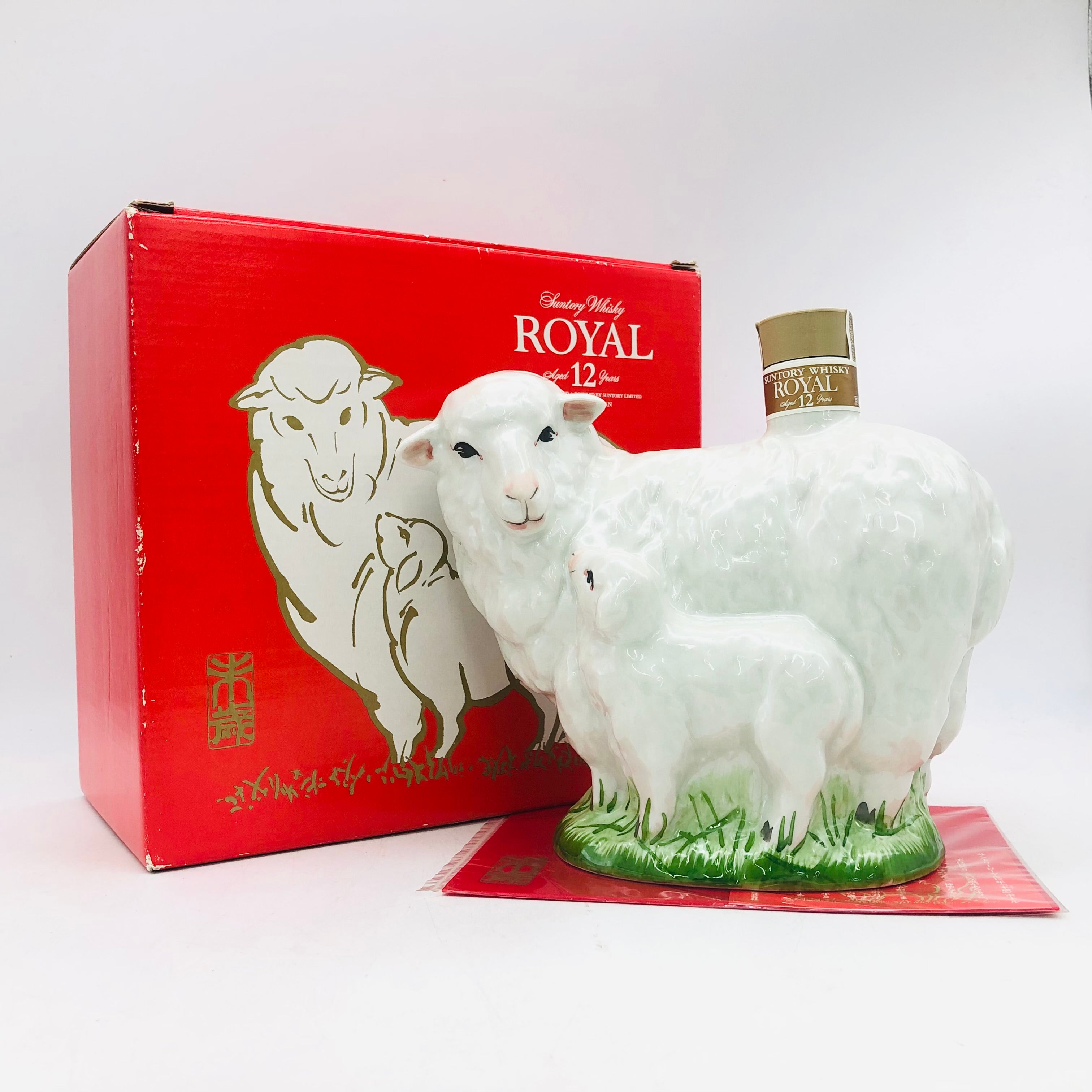 IMG_0094.jpg?v=1750818775