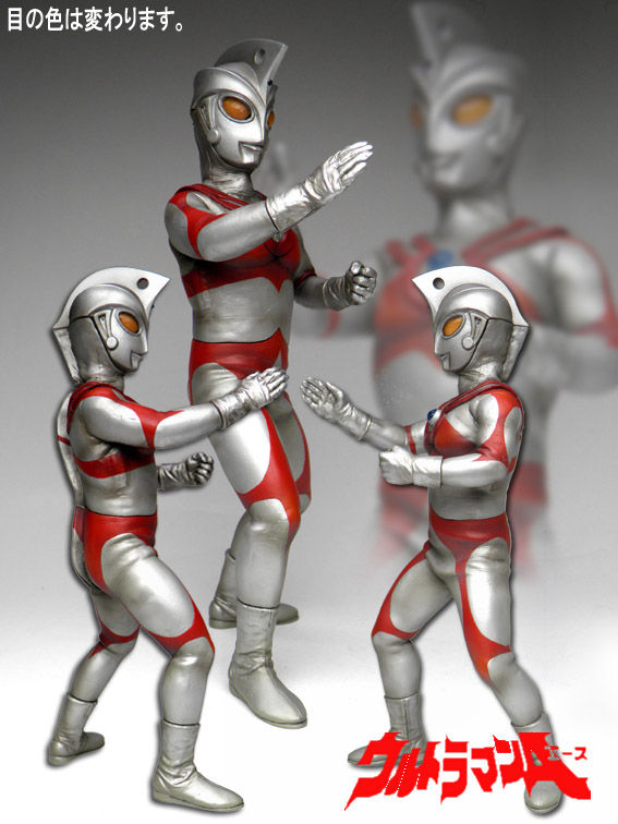 CCP 1/6 特撮シリーズ vol.053 究極のウルトラマンA 奇跡！ ウルトラの