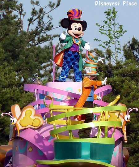 2012年11月20日ディズニーキャラクター初日カバー2枚セット ディズニー