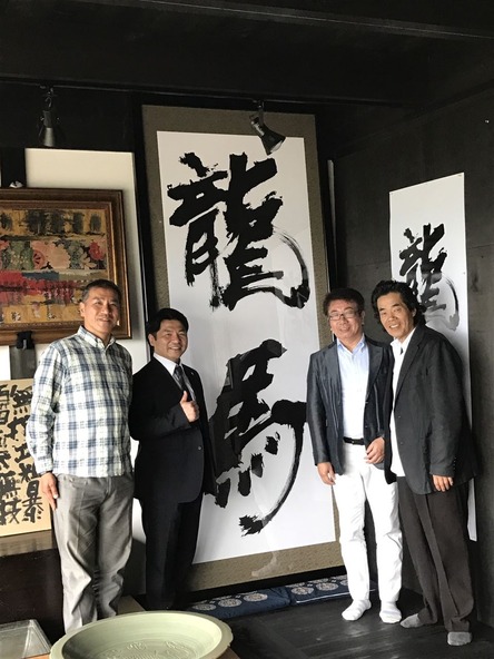 城本敏由樹画伯 花 城本敏由樹画伯 花 城本敏由樹画伯 花 - メルカリ