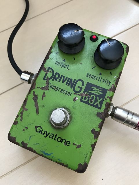 ☆ペダル検証 第100弾 Guyatone PS-103 Driving Box編 : ジナパパ一家