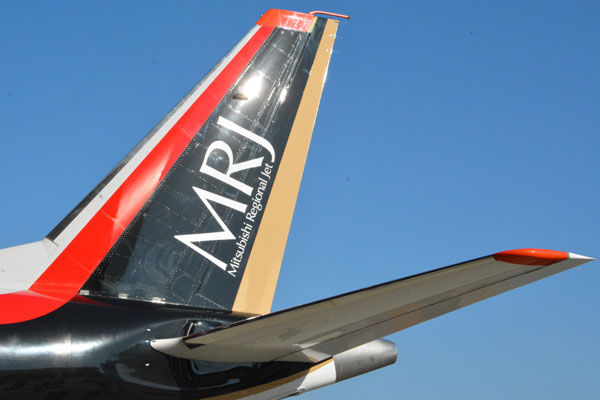 MRJロールアウト 記念ブック MRJロールアウト式典記念ブック、他 MRJ