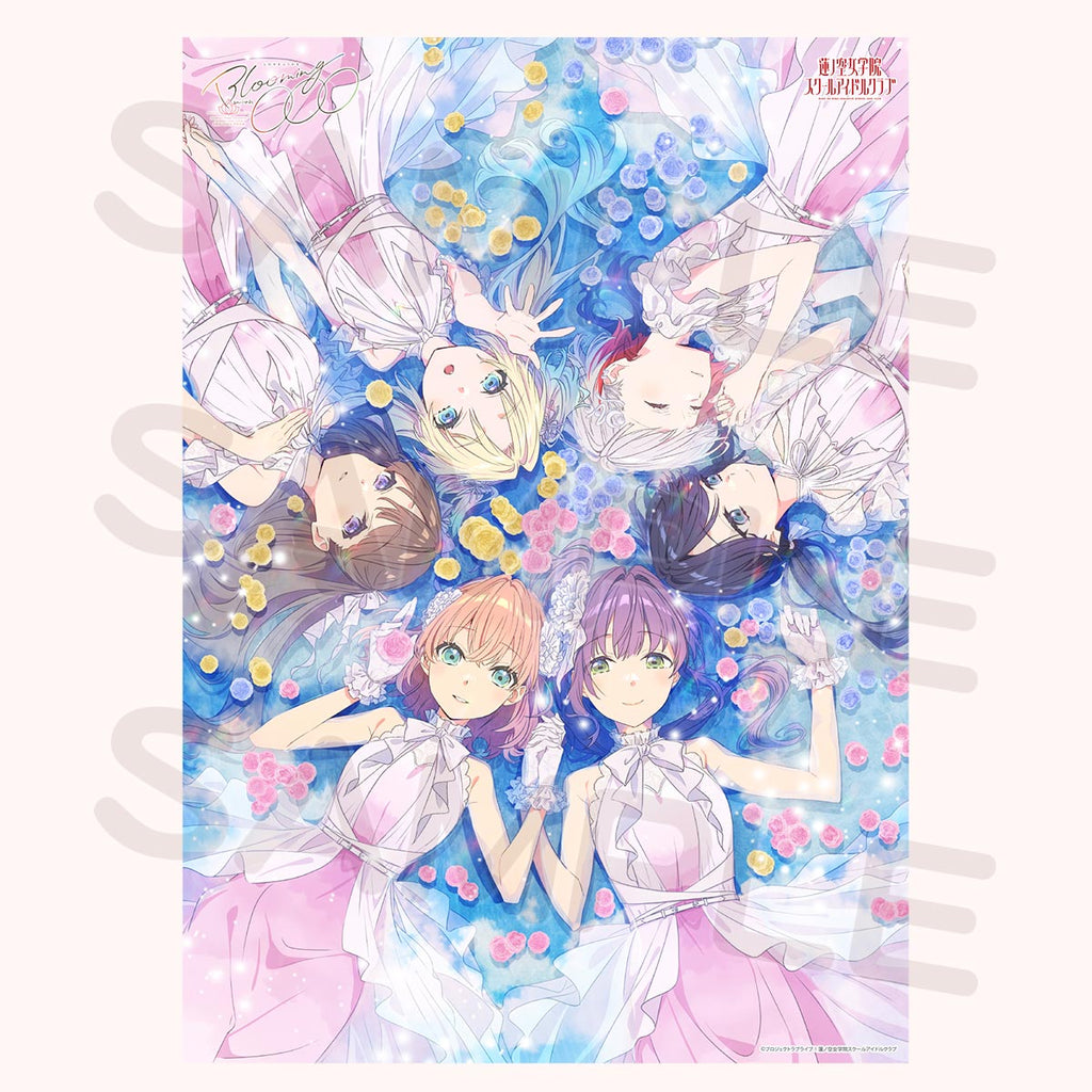 ラブライブ！ flowers＊―蓮ノ空女学院スクールアイドルクラブ―ポスター