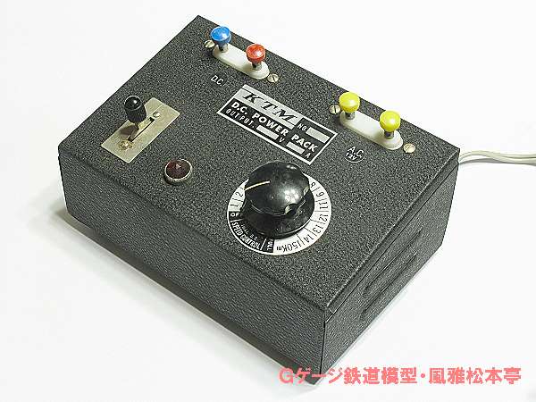 カツミ模型店の逸品