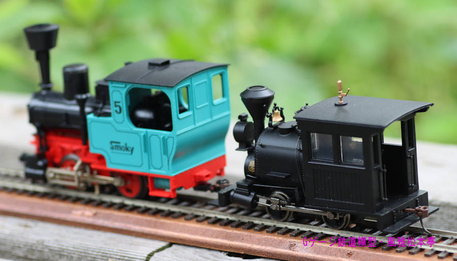 FLEISCHMANN HOゲージ 蒸気機関車 4156 フライシュマン 【公式通販】