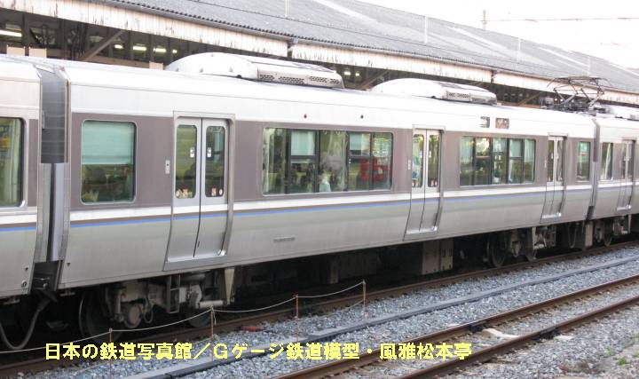 JR西日本(西日本旅客鉄道)の車輛