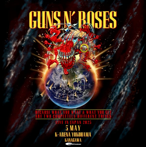 Guns N' Roses will perform in Japan for one night only!