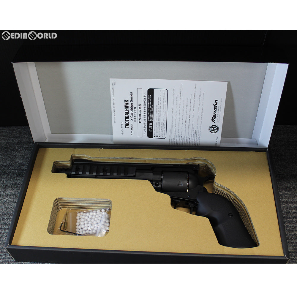 マルシン タクティカルホーク シルバー abs マルシン タクティカル