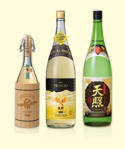 本格そば焼酎 天照（てんしょう）｜麦焼酎・米焼酎・そば焼酎・梅酒等