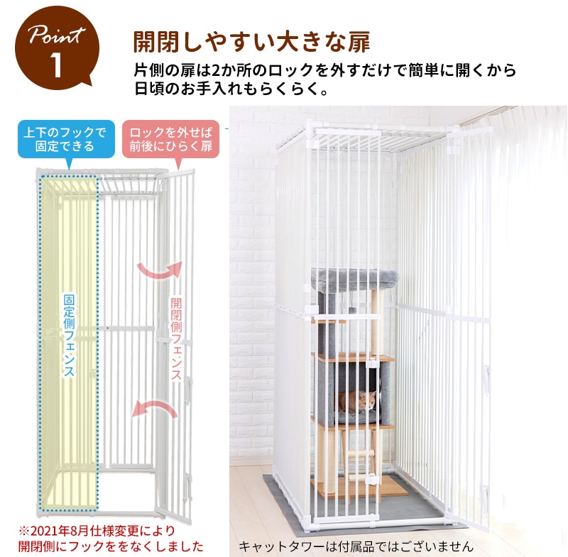 Petselect by Nihonikuji 公式オンラインショップペットセレクト 公式