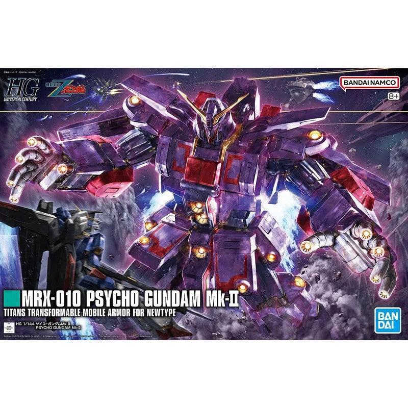 HGUC 1/144 MRX-010 Psycho Gundam Mk-II - 4573102683625