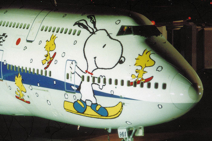 航空機・ヘリコプター ANA B747-400 JA8961 Snoopy 航空機