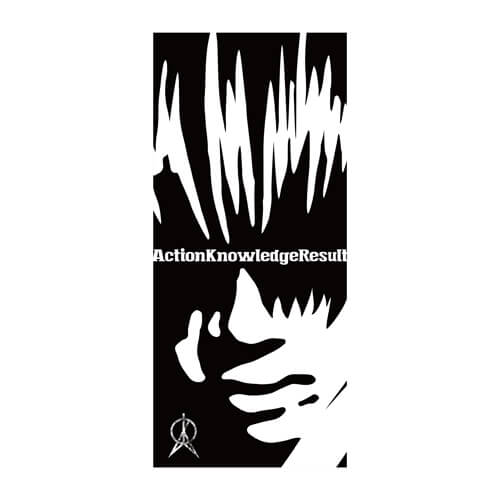 AKIRA Produce】俺タオル ver.3 | UVERworld OFFICIAL GOODS