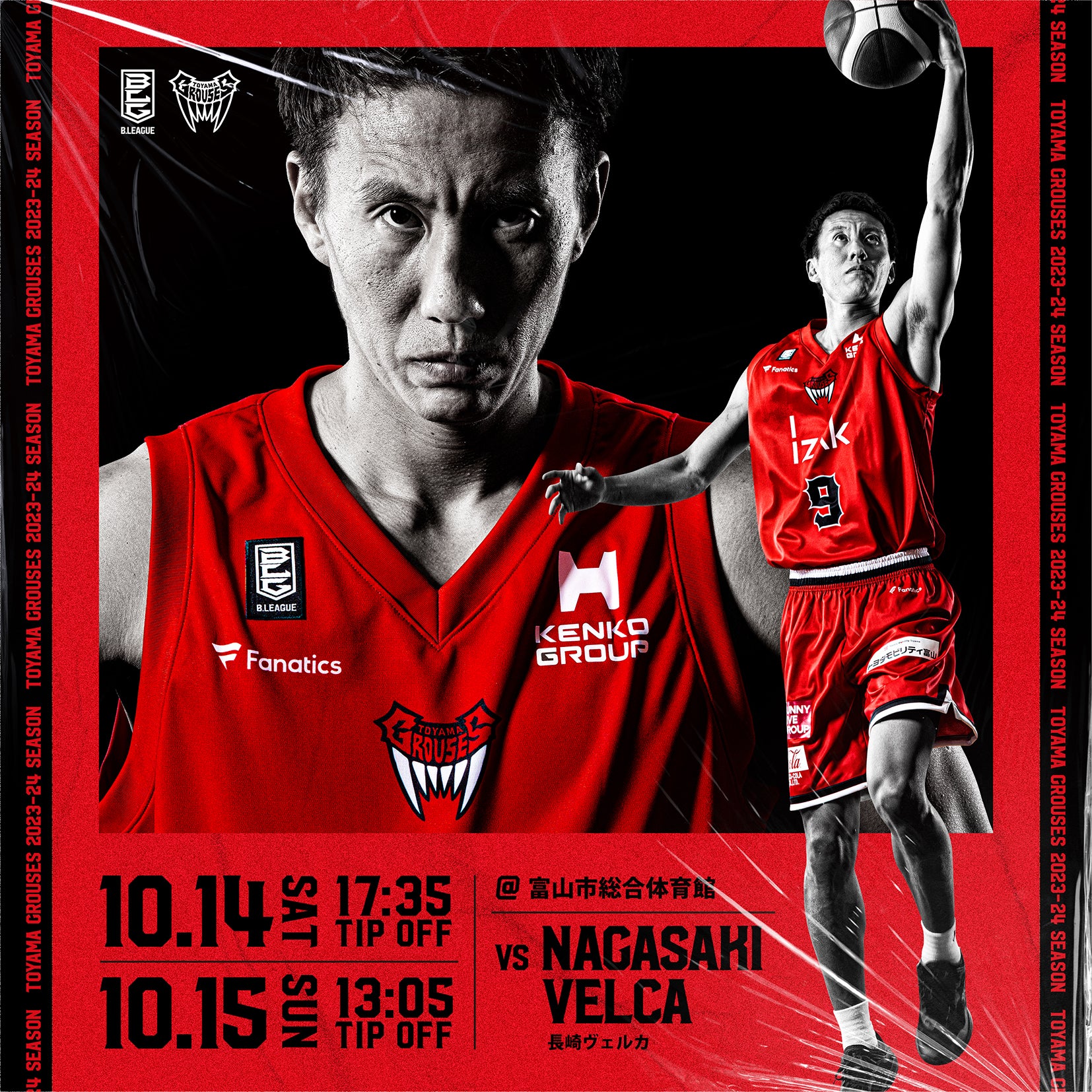 山崎12年 バランタイン17年 未開封 響JH 山崎 12年 バランタイン 17年