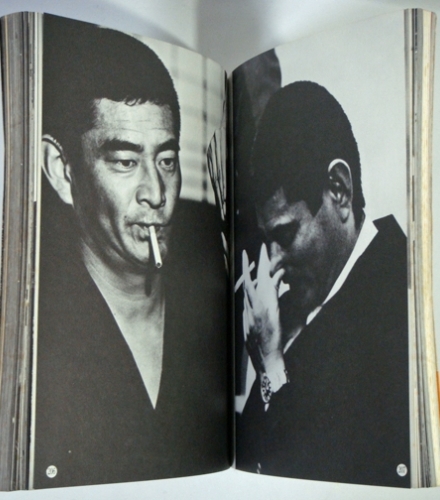 横尾健一様商品です。横書き20円