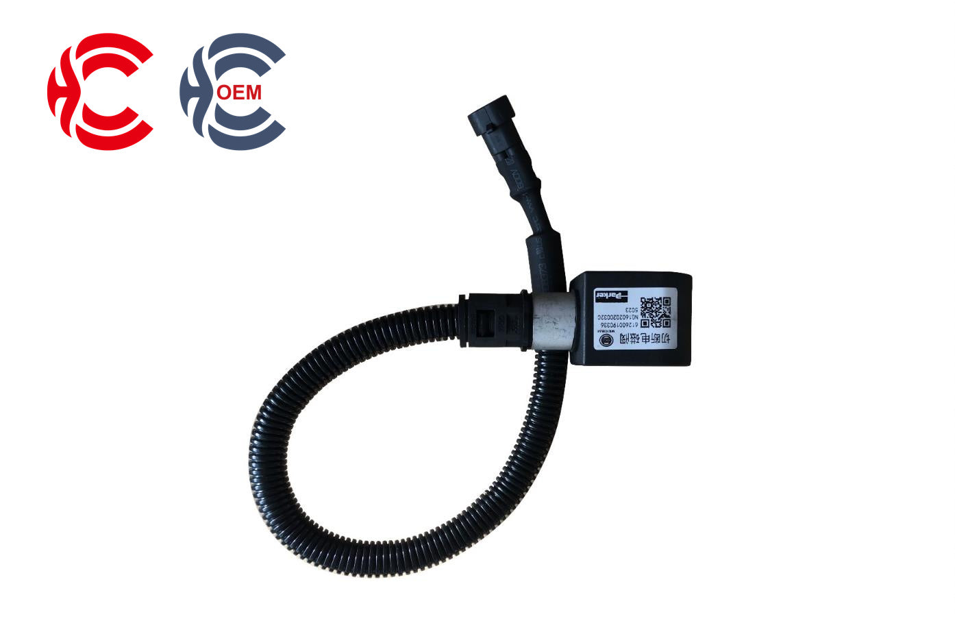 ZX81 天然气电磁阀线圈高品质OEM CNG LNG – Hanchi Auto Parts