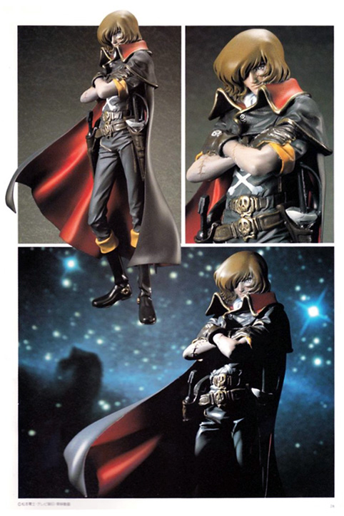 松本零士 宇宙海賊キャプテンハーロック カシオ3Dアート (四つ切サイズ