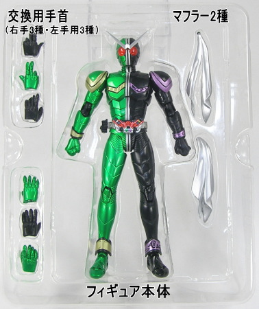 SH フィギュアーツ 仮面ライダーW ダブル 16種 SH フィギュアーツ 仮面