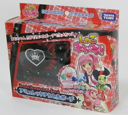 しゅごキャラ！ アミュレットアクセ＆ポーチ
