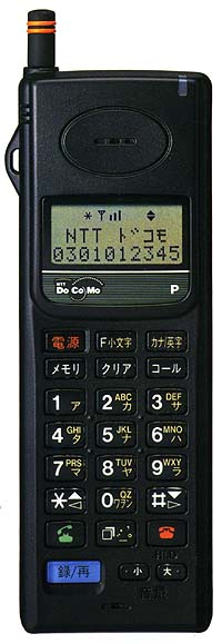 アナログ携帯 ムーバPⅡ