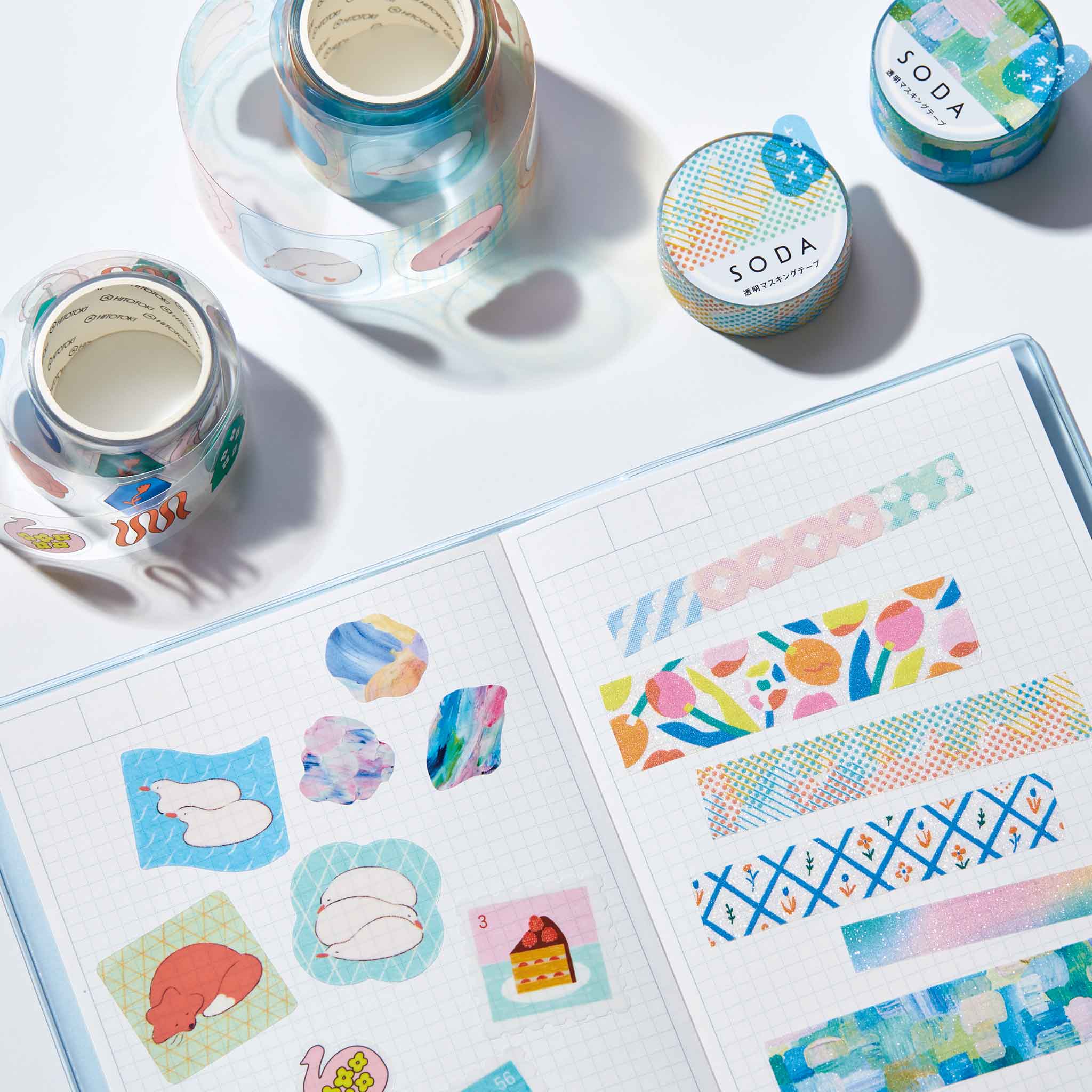 M1207.SHINE手帳 秘术师 マスキングテープ PET M1207.SHINE手帳 秘术师