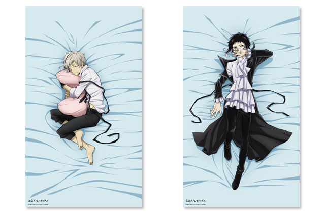 株式会社ホビーストック:: 商品詳細 - 文豪ストレイドッグス いっしょ