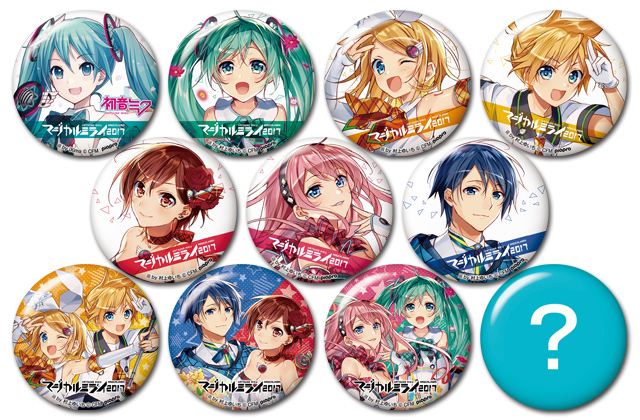 マジカルミライ2017 缶バッジ 初音ミクマジカルミライ2017缶バッジセット