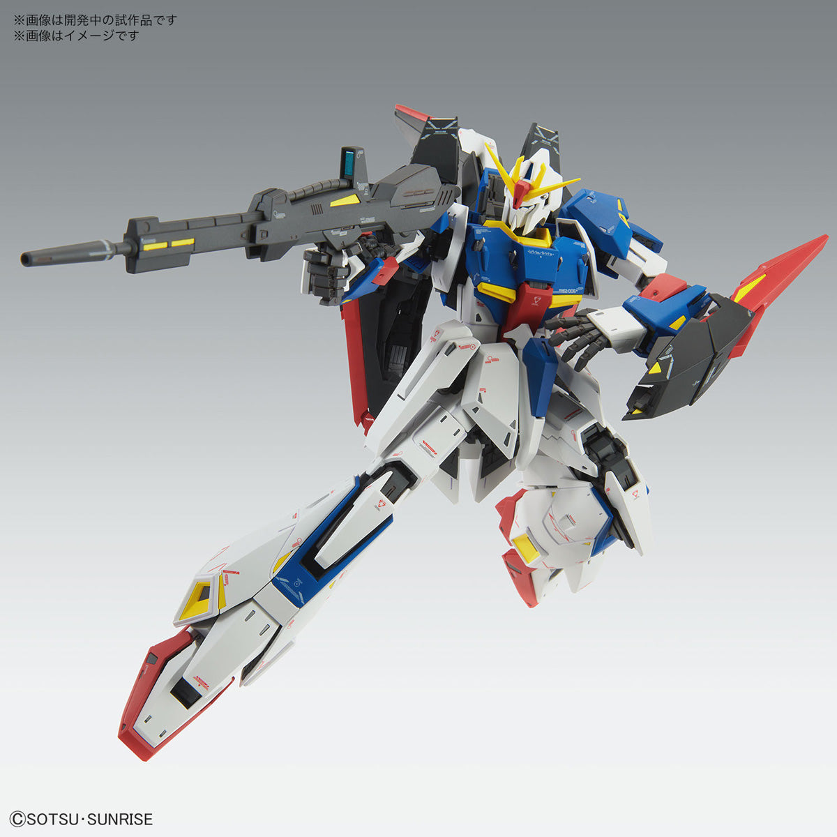 ロボット BANDAI MG MSZ-006 ZETA GUNDAM GELGOOG Amazon.com: Bandai