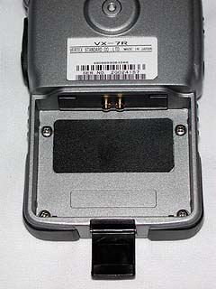 STANDARD VX-7のtips VX-7R