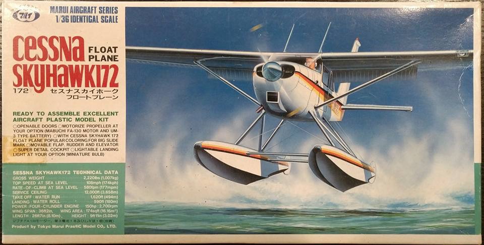 セット】セスナ172 スカイホーク フロートタイプ1/36,1/48,1/72 セット