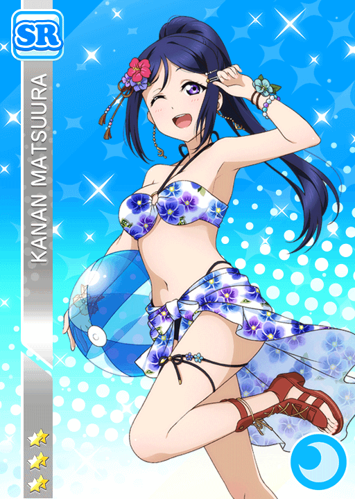 School Idol Tomodachi - Cards Album: #983 Matsuura Kanan SR