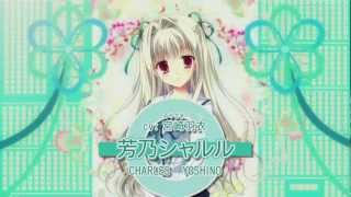 魅惑のお誘い シャルル ダ・カーポ SP Amazon.co.jp: ヴァイス D.C. ダ